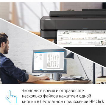 Плоттер HP Designjet T650 (5HB10A) A0/36