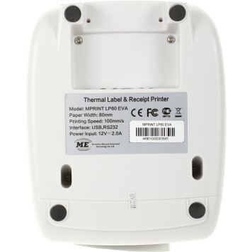 Термопринтер Mertech MPRINT LP80 EVA (для печ.накл.) стационарный белый/синий -7