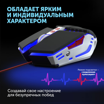Мышь Oklick 999G TOMAHAWK черный оптическая (3200dpi) USB (8but) -14