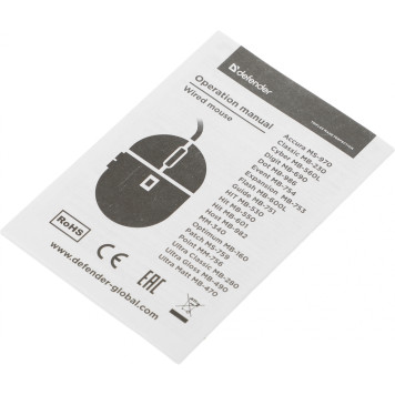 Мышь Defender Ultra Classic MB-280 черный оптическая 1600dpi USB 4but (52281) -12