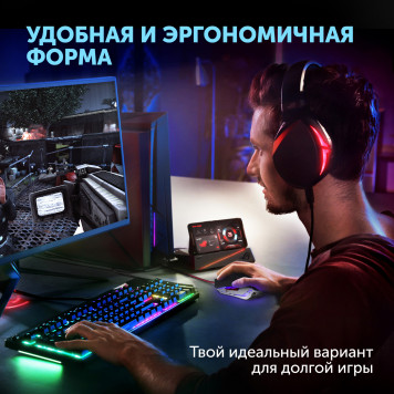 Мышь Oklick 999G TOMAHAWK черный оптическая (3200dpi) USB (8but) -15