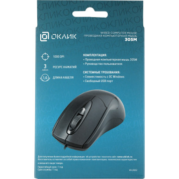 Мышь Oklick 305M черный оптическая (1000dpi) USB (2but) -2