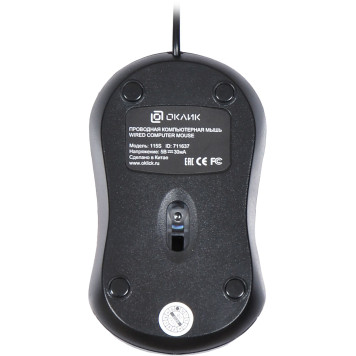 Мышь Oklick 115S черный/красный оптическая (1200dpi) USB для ноутбука (2but) -1