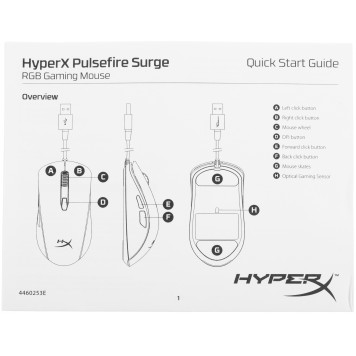 Мышь HyperX Pulsefire Surge (HX-MC002B) черный оптическая (16000dpi) USB2.0 -14