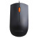 Мышь Lenovo 300 черный/оранжевый оптическая (1600dpi) USB для ноутбука (2but) 