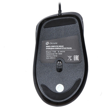 Мышь Оклик 175M черный оптическая (1000dpi) USB (2but) -1