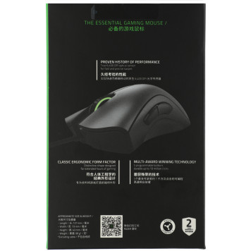 Мышь Razer DeathAdder Essential черный оптическая (6400dpi) USB (5but) -9