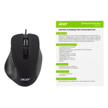 Мышь Acer OMW120 черный оптическая (2000dpi) USB (6but) -6