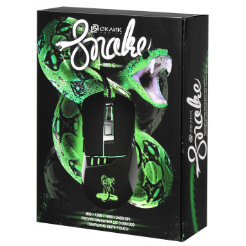 Мышь Оклик 865G Snake черный/черный оптическая (2400dpi) USB (5but) -11