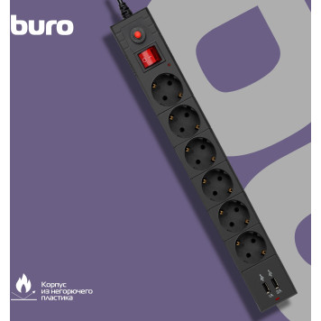 Сетевой фильтр Buro BU-SP1.8_USB_2A-B 1.8м (6 розеток) черный (коробка) -4