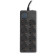 Сетевой фильтр Ippon BK-8-EU-5-10-B 5м (8 розеток) черный (коробка) 