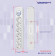 Сетевой фильтр Ippon BK-6-EU-5-16-W 5м (6 розеток) белый (коробка) 