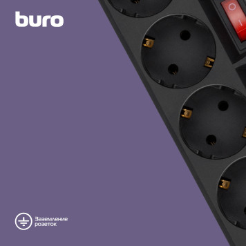 Сетевой фильтр Buro 500SH-3-SW-B 3м (5 розеток) черный (коробка) -2