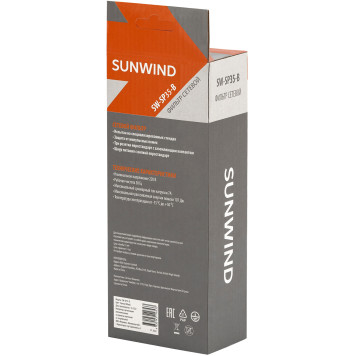 Сетевой фильтр SunWind SW-SP35-B 5м (3 розетки) черный (коробка) -10