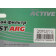 Сетевой фильтр Most ARG 5м (6 розеток) черный (пакет ПЭ) 