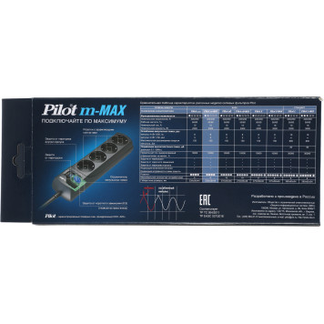 Сетевой фильтр Pilot m-MAX 1.8м (4 розетки) серый (коробка) -1