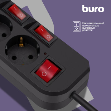 Сетевой фильтр Buro 500SH-1.8-SW-B 1.8м (5 розеток) черный (коробка) -2