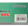 Сетевой фильтр Most ARG 5м (6 розеток) белый (пакет ПЭ) 