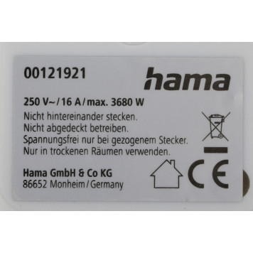Сетевой удлинитель Hama H-121921 1.4м (4 розетки) белый (пакет ПЭ) -4