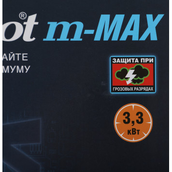 Сетевой фильтр Pilot m-MAX 5м (4 розетки) серый (коробка) -2