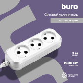 Сетевой удлинитель Buro BU-PSL3.3/W 3м (3 розетки) белый (пакет ПЭ) Сетевой удлинитель Buro BU-PSL3.3/W 3м (3 розетки) белый (пакет ПЭ)