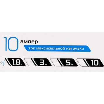 Сетевой фильтр Buro 500SH-1.8-W 1.8м (5 розеток) белый (коробка) -5