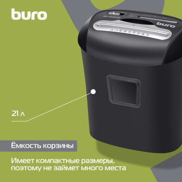 Шредер Buro Office BU-S1204D (секр.P-4)/фрагменты/12лист./21лтр./пл.карты/CD -2