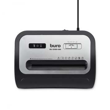 Шредер Buro Office BU-S1501-8M черный (секр.P-5) фрагменты 8лист. 20лтр. пл.карты CD -2