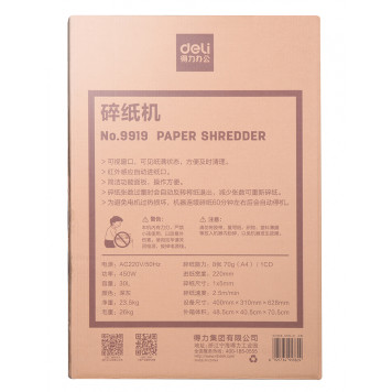 Шредер Deli 9919 серый с автоподачей (секр.P-7)/фрагменты/8лист./30лтр./скрепки/скобы/пл.карты/CD -4