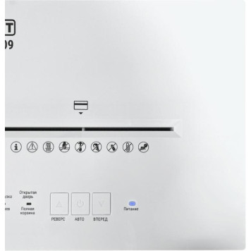 Шредер Office Kit ZeroDust s209 2x10 белый (секр.P-5) фрагменты 12лист. 42.5лтр. пл.карты -5