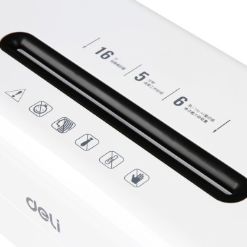 Шредер Deli Touch E9921-EU белый (секр.P-4)/фрагменты/6лист./16лтр./скрепки/скобы/пл.карты -2