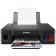 Принтер струйный Canon Pixma G1410 (2314C009) A4 черный 