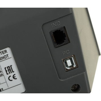 Счетчик банкнот Dors 750M1 FRZ-042906 мультивалюта -6