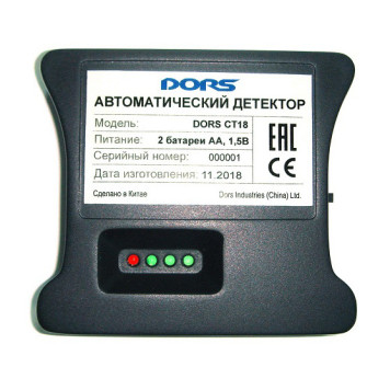 Детектор банкнот Dors CT 18 SYS-041595 автоматический рубли -3