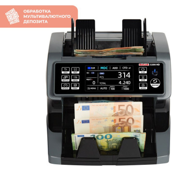 Сортировщик банкнот DoCash 3200 HD автоматический мультивалюта -3
