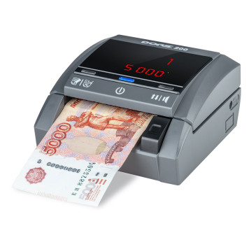 Детектор банкнот Dors 200 FRZ-041627 автоматический рубли -1
