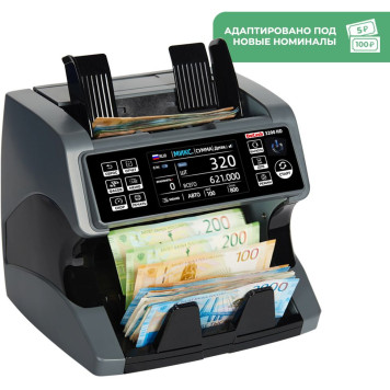 Сортировщик банкнот DoCash 3200 HD автоматический мультивалюта -2