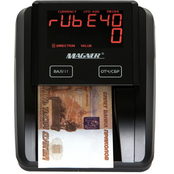 Детектор банкнот Magner 215 автоматический мультивалюта АКБ -5