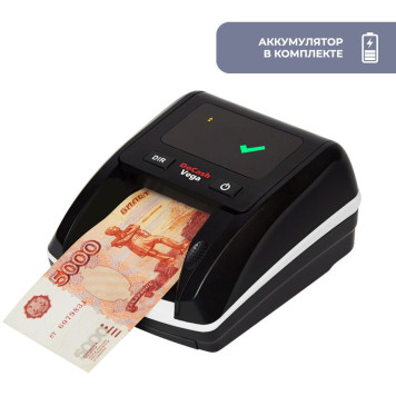 Детектор банкнот DoCash Vega автоматический рубли АКБ -1