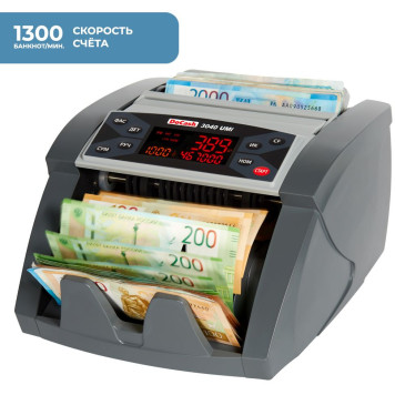 Счетчик банкнот DoCash 3040 Umi рубли -1
