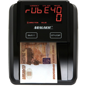 Детектор банкнот Magner 215 автоматический мультивалюта -5