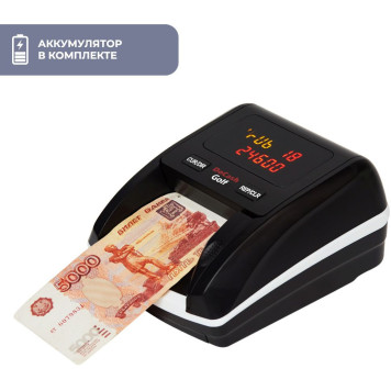 Детектор банкнот DoCash Golf автоматический рубли АКБ -1