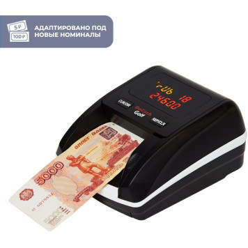 Детектор банкнот DoCash Golf автоматический рубли -1