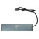Разветвитель USB-C Digma HUB-7U3.0-UC-G 7порт. серый 