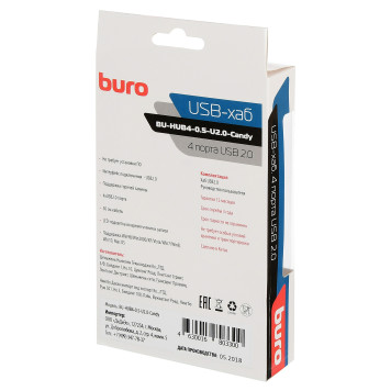 Разветвитель USB 2.0 Buro BU-HUB4-0.5-U2.0-Candy 4порт. серебристый -1