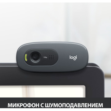 Камера Web Logitech HD Webcam C270 черный 0.9Mpix (1280x720) USB2.0 с микрофоном (960-000999) -2