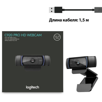Камера Web Logitech HD Pro C920 черный 2Mpix (1920x1080) USB2.0 с микрофоном (960-000998) -2