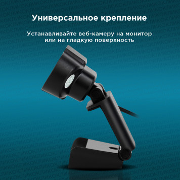 Камера Web Оклик OK-C012HD черный 1Mpix (1280x720) USB2.0 с микрофоном -14