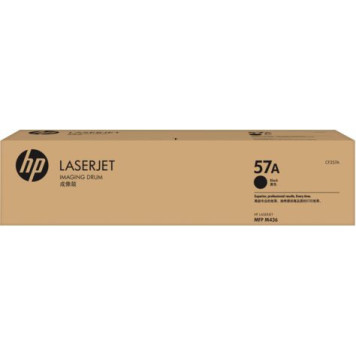 Блок фотобарабана HP 57A CF257A черный ч/б:80000стр. для HP LJ M436dn 