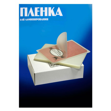 Пленка для ламинирования Office Kit 100мкм A2 (100шт) глянцевая 426x600мм PLP10640 -1